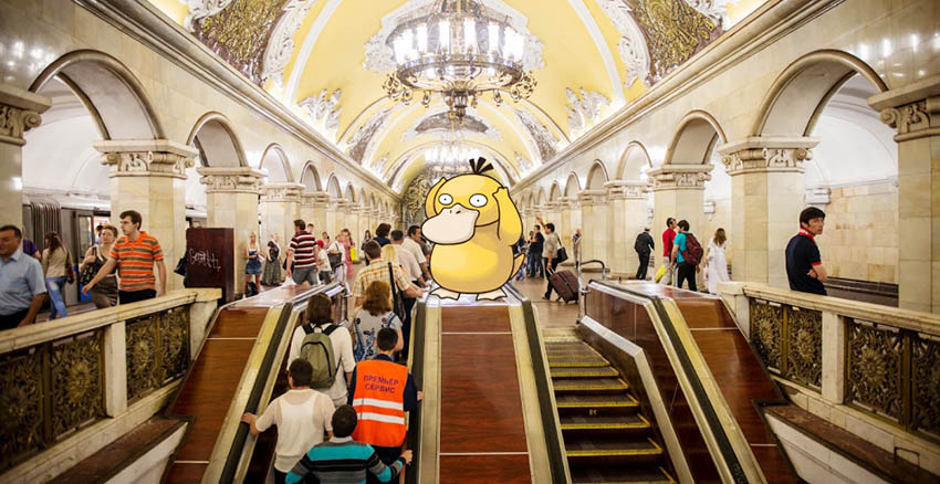 В Московском метро ловить покемонов разрешено
